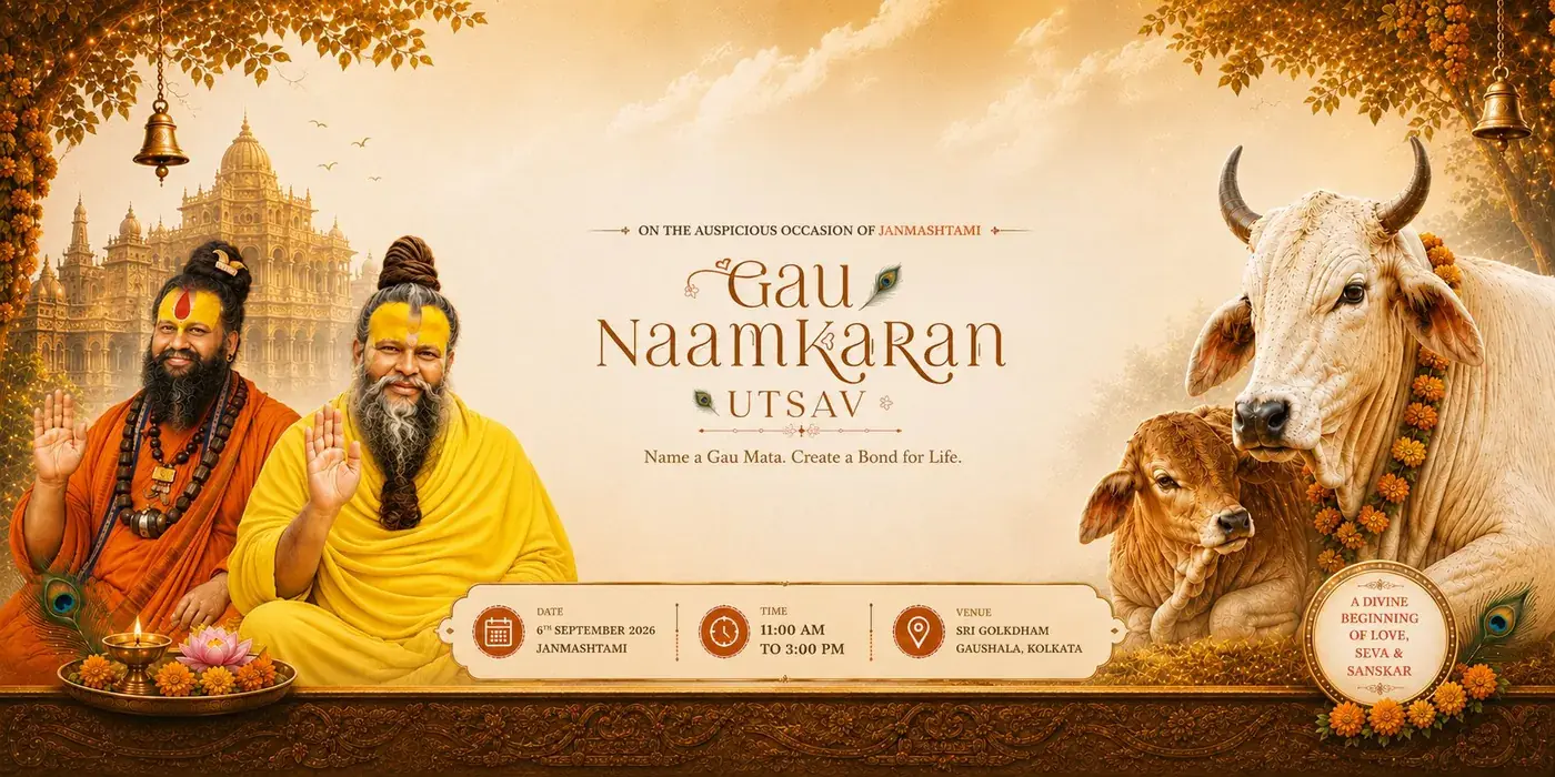 Gau Naamkaran Utsav, held on Janmashtami, 6 September 2026 at Sri Golokdham Gaushala, Kolkata